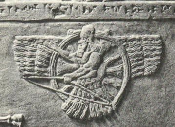 Il Disco Alato Faravahar